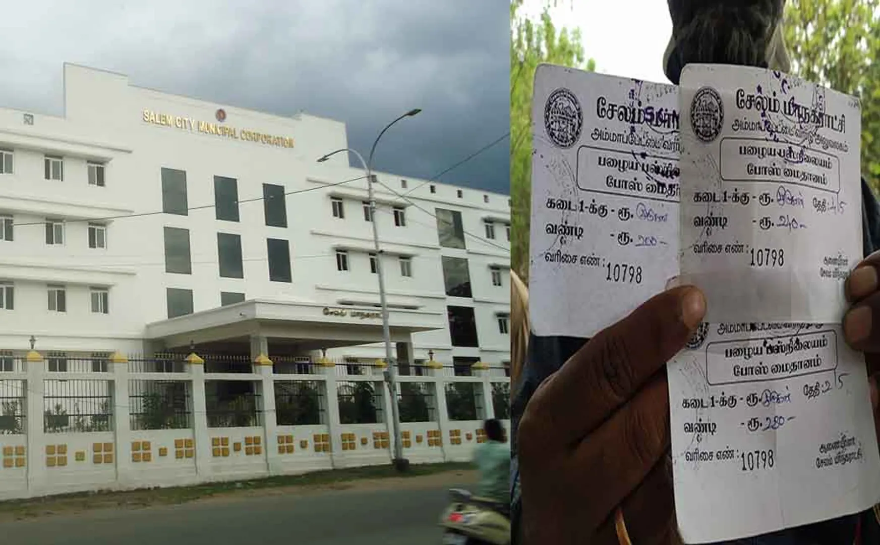 salem corporation market peoples token 